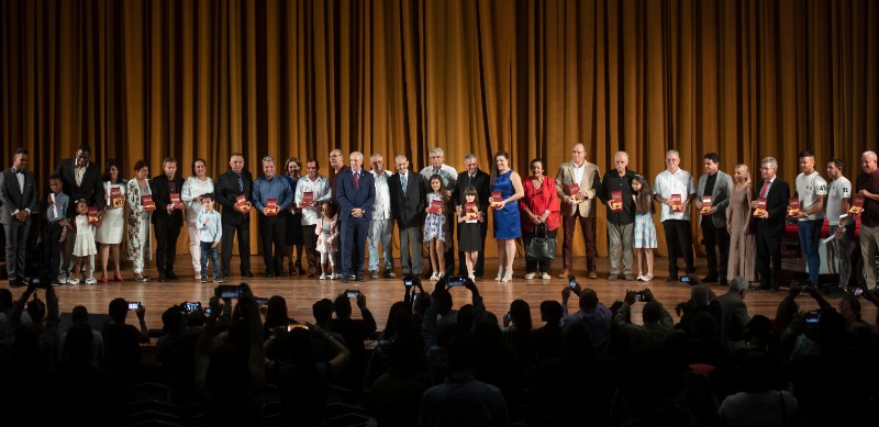 Premios Excelencia Cuba