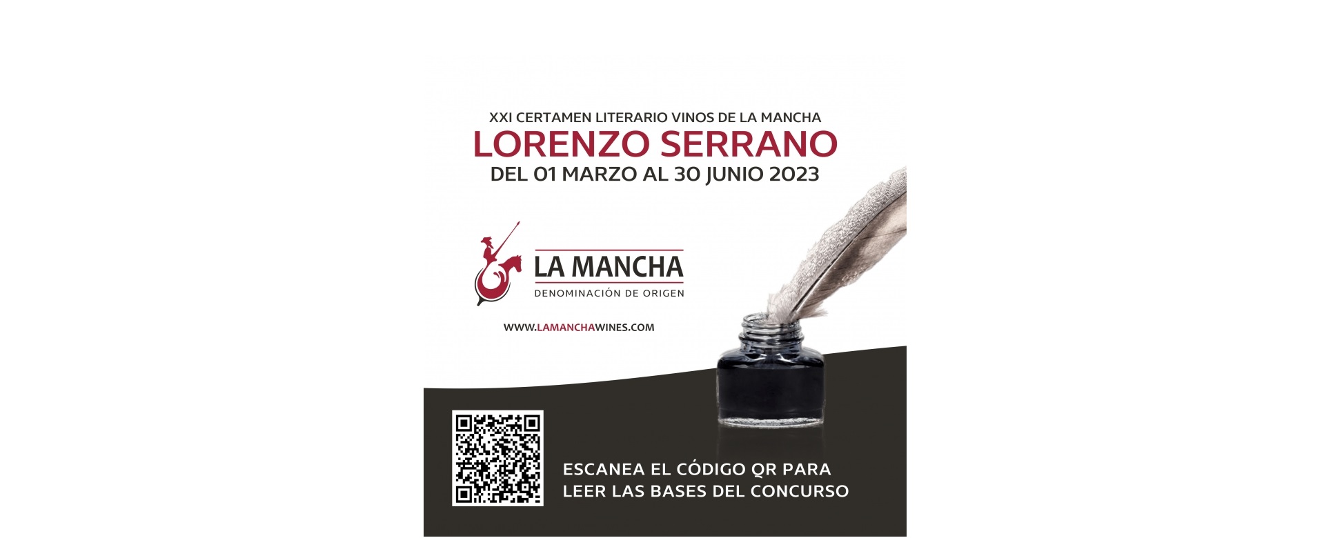 Concurso Literario Lorenzo Serrano- Vinos de La Mancha 