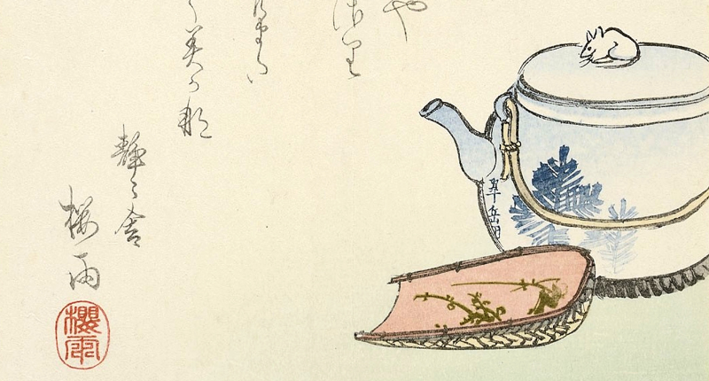 Centros de interpretación gastronómica