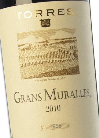 Premio Alimentos de España al Mejor Vino 2017