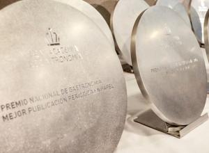 Premios Nacionales de Gastronomía 