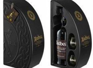 Ardbeg, elegido cuatro veces el mejor whisky del mundo, presenta un original pack de Navidad