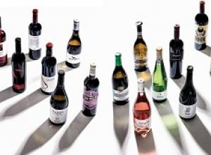 La vuelta a España en 15 vinos